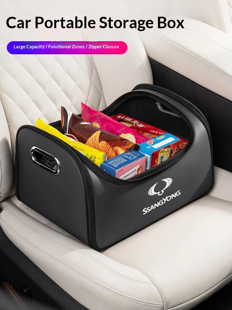 For Ssangyong Rexton Tivoli Musso Kyron Korando Actyon Car Trunk Organizer Storage Box with Built-in Pocket Storage Bag