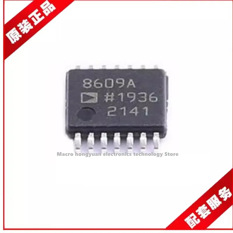 10adet Brand new original AD8609 AD8609A AD8609ARU AD8609ARUZ precision amplifier IC