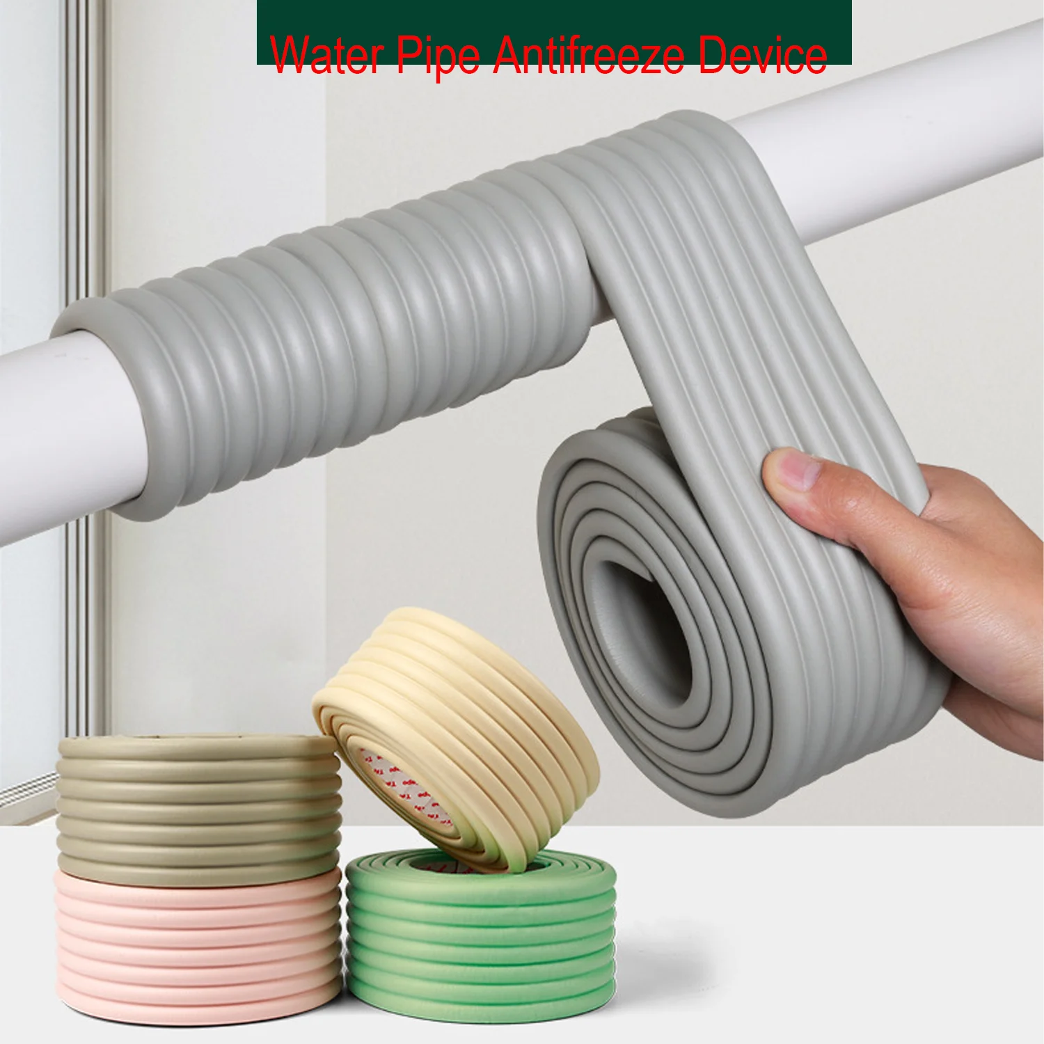 Pipe Insulation Foam - แถบโฟมกันความร้อนแบบหนา ป้องกันการแข็งตัวสำหรับท่อน้ำ แถบกาวในตัวสำหรับป้องกันการชนและฉนวนกันความร้อนสำหรับโต๊ะ