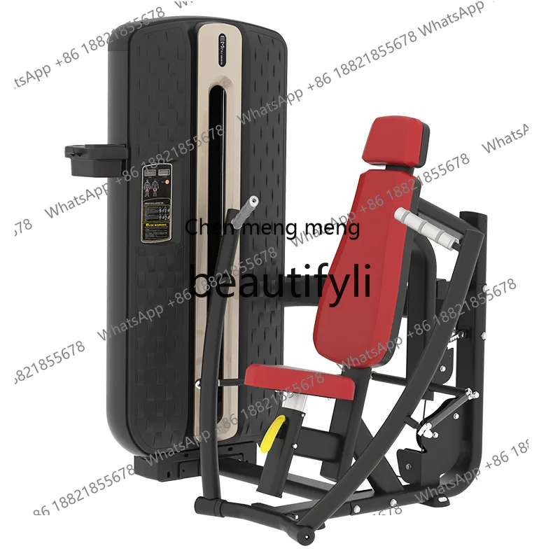 

Commercial Sitting Chest Press Trainer Gym Seated Chest Muscle Exercise Equipment
