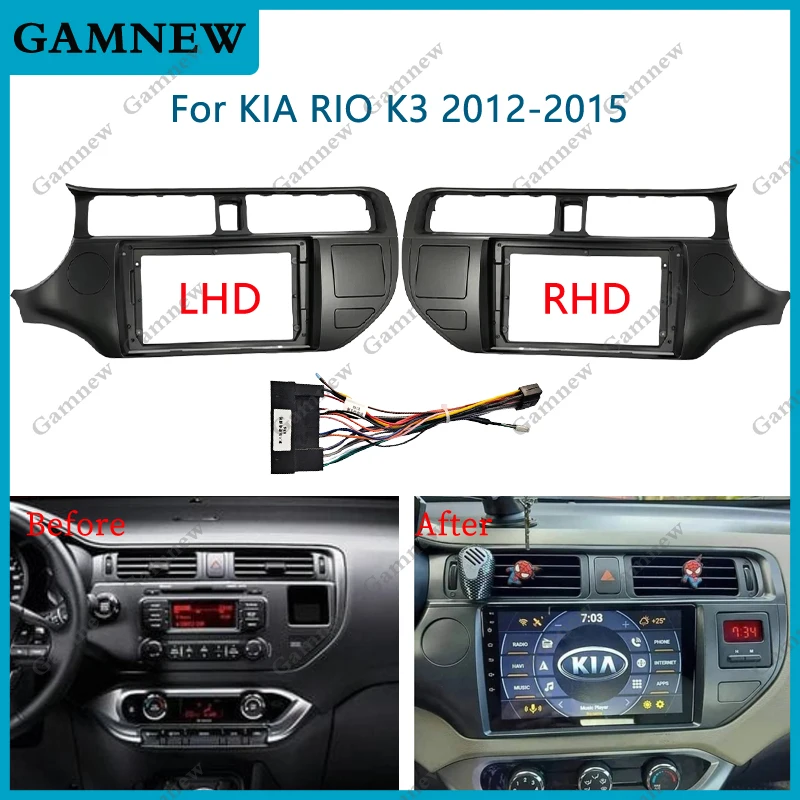 

2 DIN 9INCH CAR Radio Dash Frame for KIA RIO KIA K3 2012-2015 9 Inch Big Radio Stereo Dash Mount Panel Frame