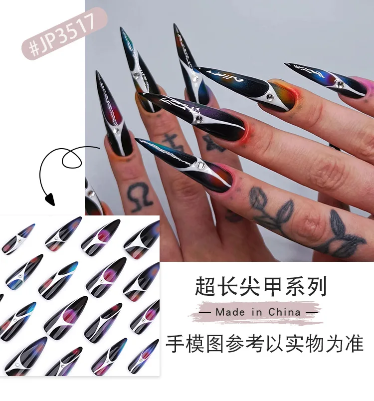 24 قطعة من أظافر صناعية طويلة جدًا وحادة يمكن ارتداؤها على الأظافر الصلبة