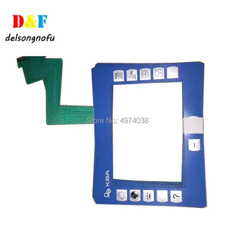 

KBA offset printing machine panel