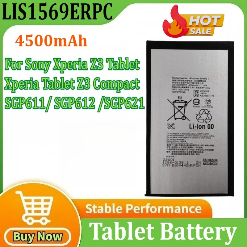 

Новая сменная батарея LIS1569ERPC 3,8 В 4500 мАч для Sony Xperia Z3 Tablet для Xperia Tablet Z3 Compact SGP611 SGP612 SGP621