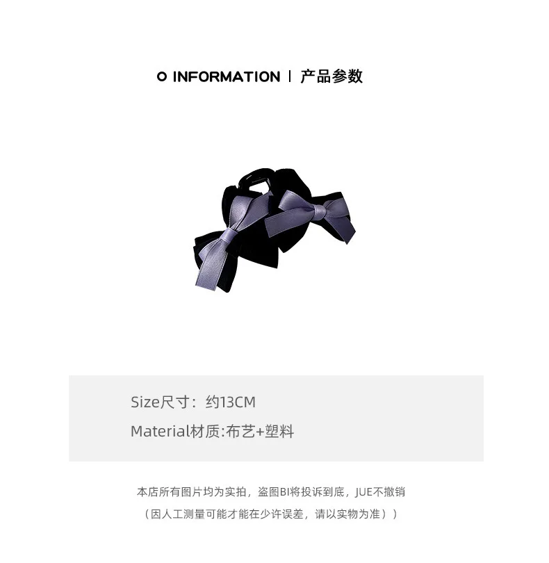 Girl's New Claw Clips Korean Version Sweet Style French Style Bow Hair Clips Women's Claw Clips Large Shark Clip Kawaii Headwear