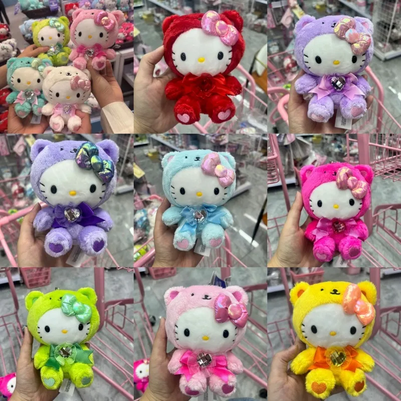 

12cm New American Version Birthday 12 Months HelloKittys Plush Doll Pendant Hair Cute Cartoon Girl Toy Keychain Decoration Gift