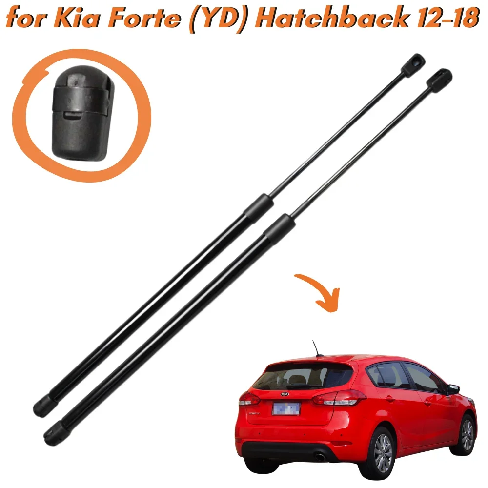Qty(2) Rozpórki bagażnika do Kia Forte 2nd (YD) 5-drzwiowy Hatchback 2012-2018 Podnośnik tylnej klapy Sprężyny gazowe Amortyzatory