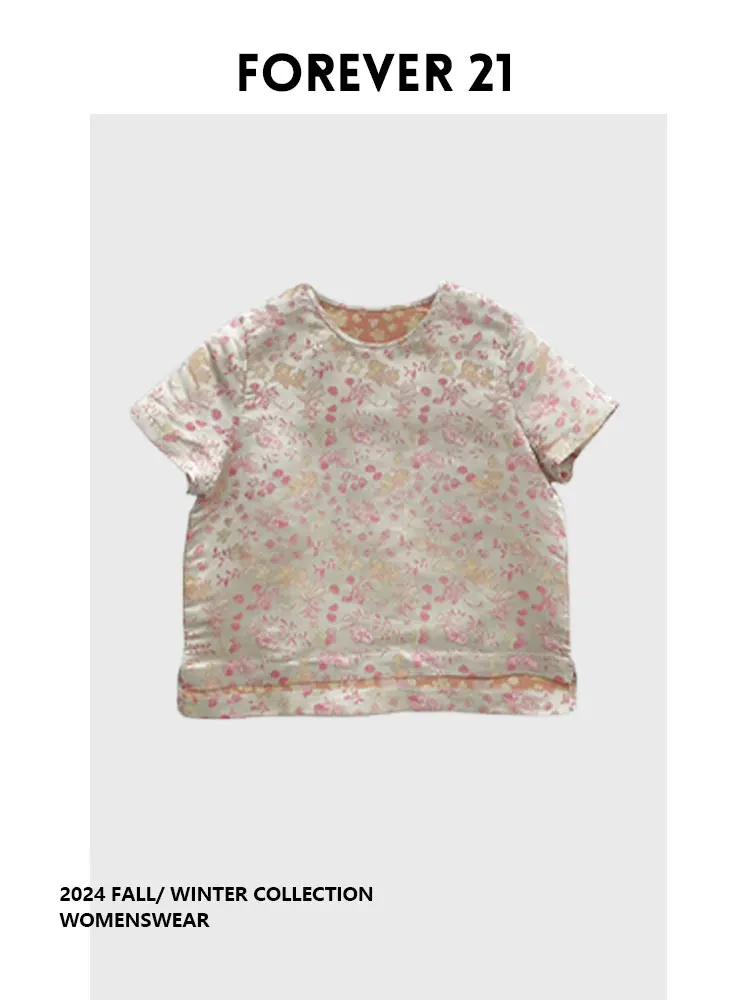 

Forever 21 Jasmine Peach Cold Brew Short Sleeve Women's Top National Style Floral Fragments Little Goldfish Commute Style