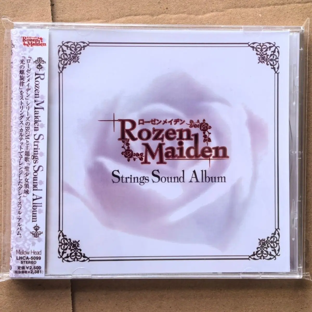 Álbum de cuerdas de CD de música de Anime Rozen Maiden Shinkichi Mitsumune, grabación de música, Cosplay, Walkman, banderas de sonido para coche, caja, regalos de música para fiesta