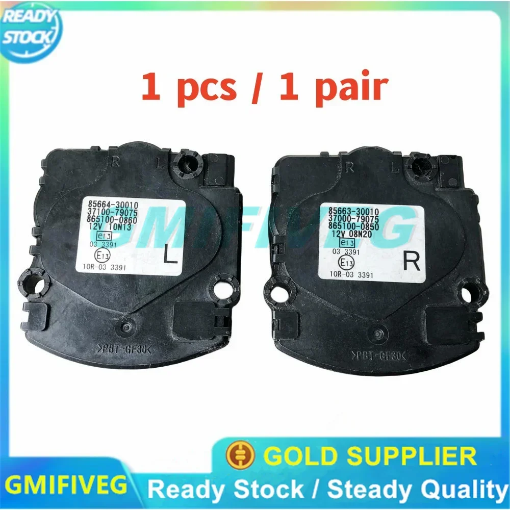 

RX 450H 85664-30010 85663-33010 AFS Motor Adaptiv Headlight Level Control Module 37100-79075 865100-0860 37000-78515 865100-0730