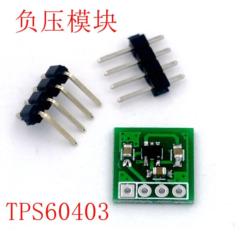 LM2662 ICL7660 ICL7662 TPS60403 Positive voltage to negative voltage inversion module