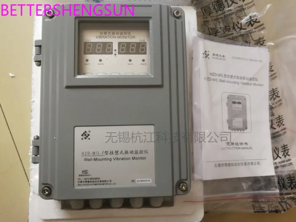 

Настенный вибромонитор HZD-W/L-F с датчиком скорости вибрации ST-2/3/6