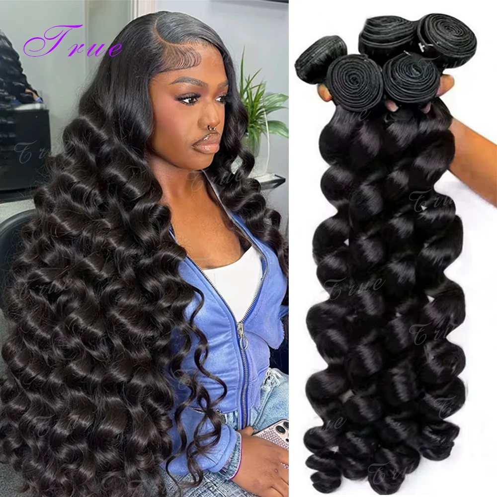 16A Loose Wave Bund…