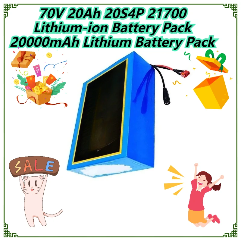 

70V 20Ah 20S4P 21700 Lithium-ion Battery Pack 20000mAh Lithium Battery Pack