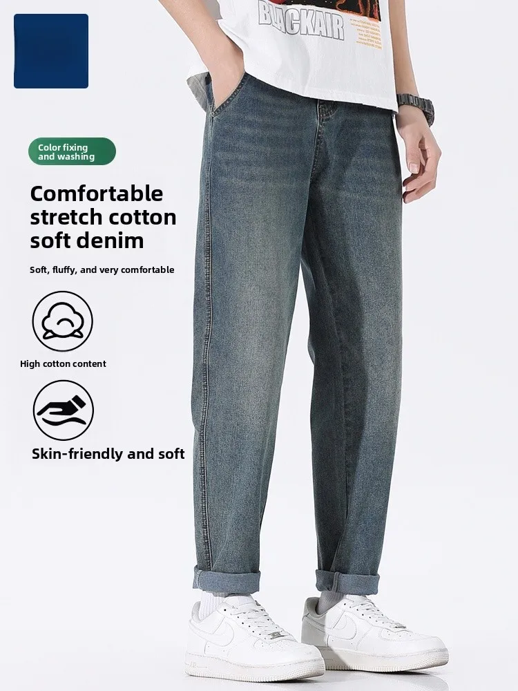 

Retro American Denim Jeans Men's Spring Autumn Loose Straight Leg Elastic Cotton Polyester Blend Youth Fashion Long Trousers