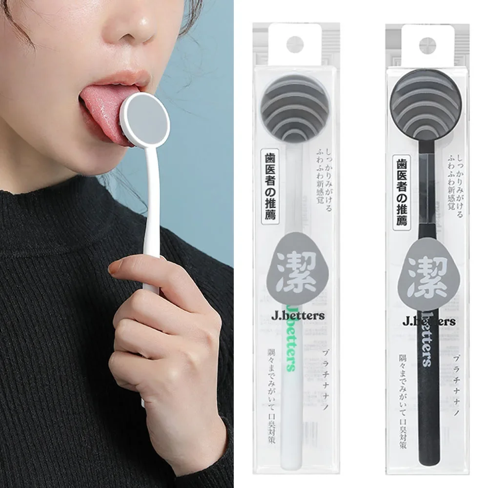 혀클리너 Silicone Tongue Scrapper Washable Scraper of The Tongue High Quality Professional Tongue Cleaner Oral Hygienic Care Tool