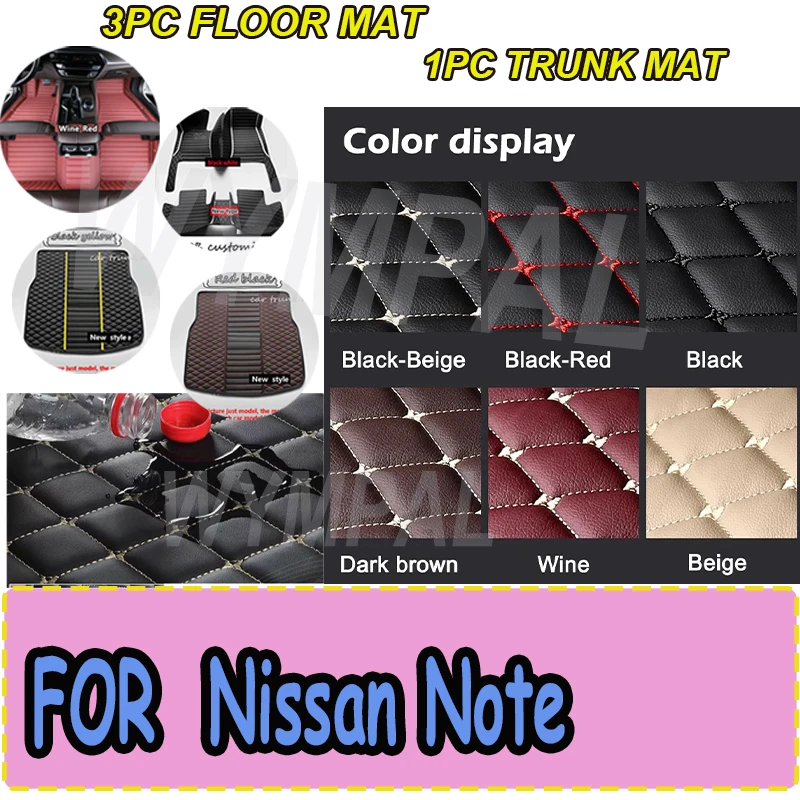 

LUXURY Car Floor Mats For Nissan Note e-Power E13 2WD 4WD 2021~2023