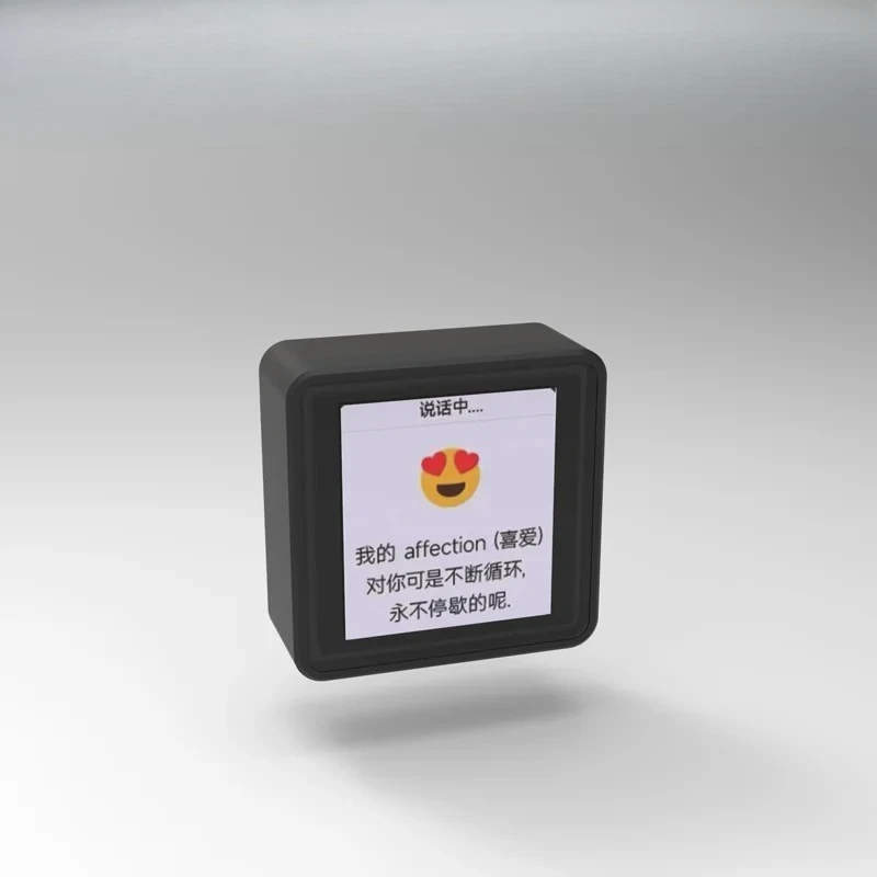 روبوت ذكي Xiao Zhi S3 مع شاشة Ai Robot يدعم Deepseek Mini Esp32 روبوت مخصص شخصي هدية إلكترونية للحيوانات الأليفة #6