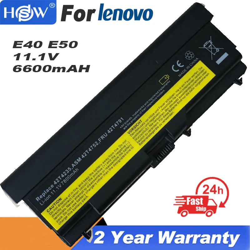 

9CELL battery for Lenovo ThinkPad L512 L412 L520 E425 E520 E525 W520 T410 T420 T510 T520 42T4751 W510 W520 SL410 SL510 E40