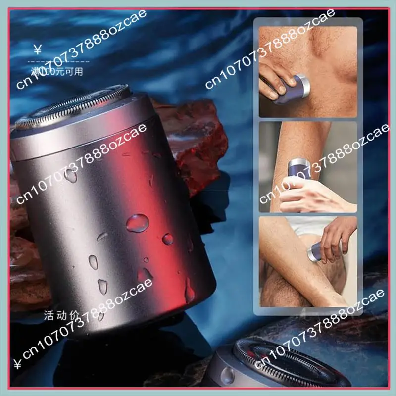 ماكينة حلاقة كهربائية محمولة بحجم الجيب للرجال A26P ماكينة حلاقة كهربائية صغيرة محمولة للجنسين