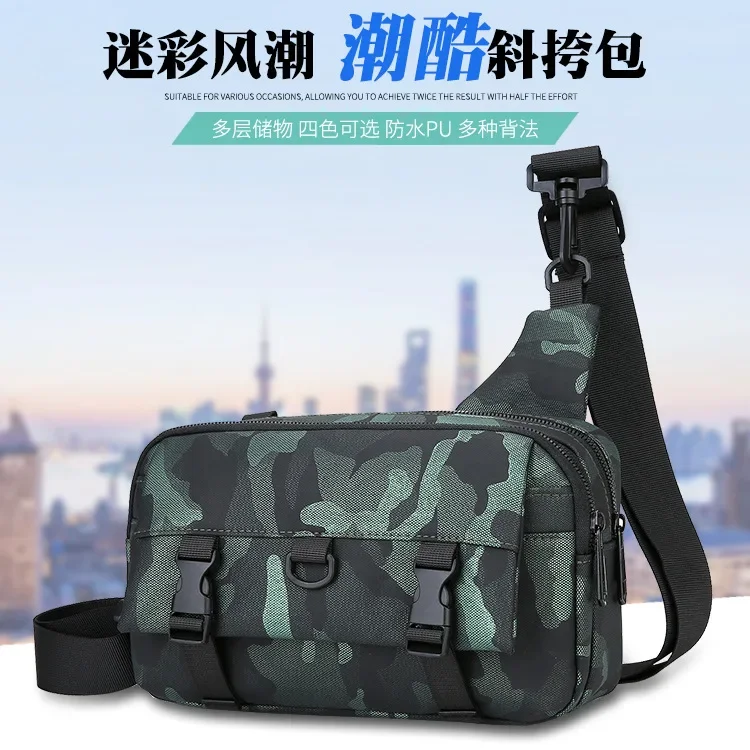 

New versatile men's crossbody bag PU leather waterproof shoulder bag outdoor commuting men's bag