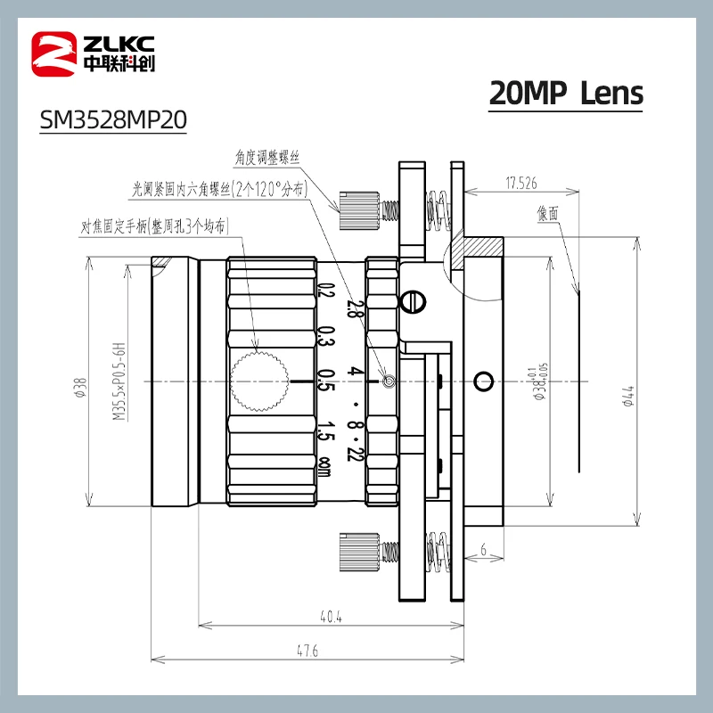 كاميرا صناعية منخفضة التشويه sm-mount ، 35 ، عدسة F2.8 Scheduflug ، 20 ميجابكسل ، دقة عالية ، عدسة فحص