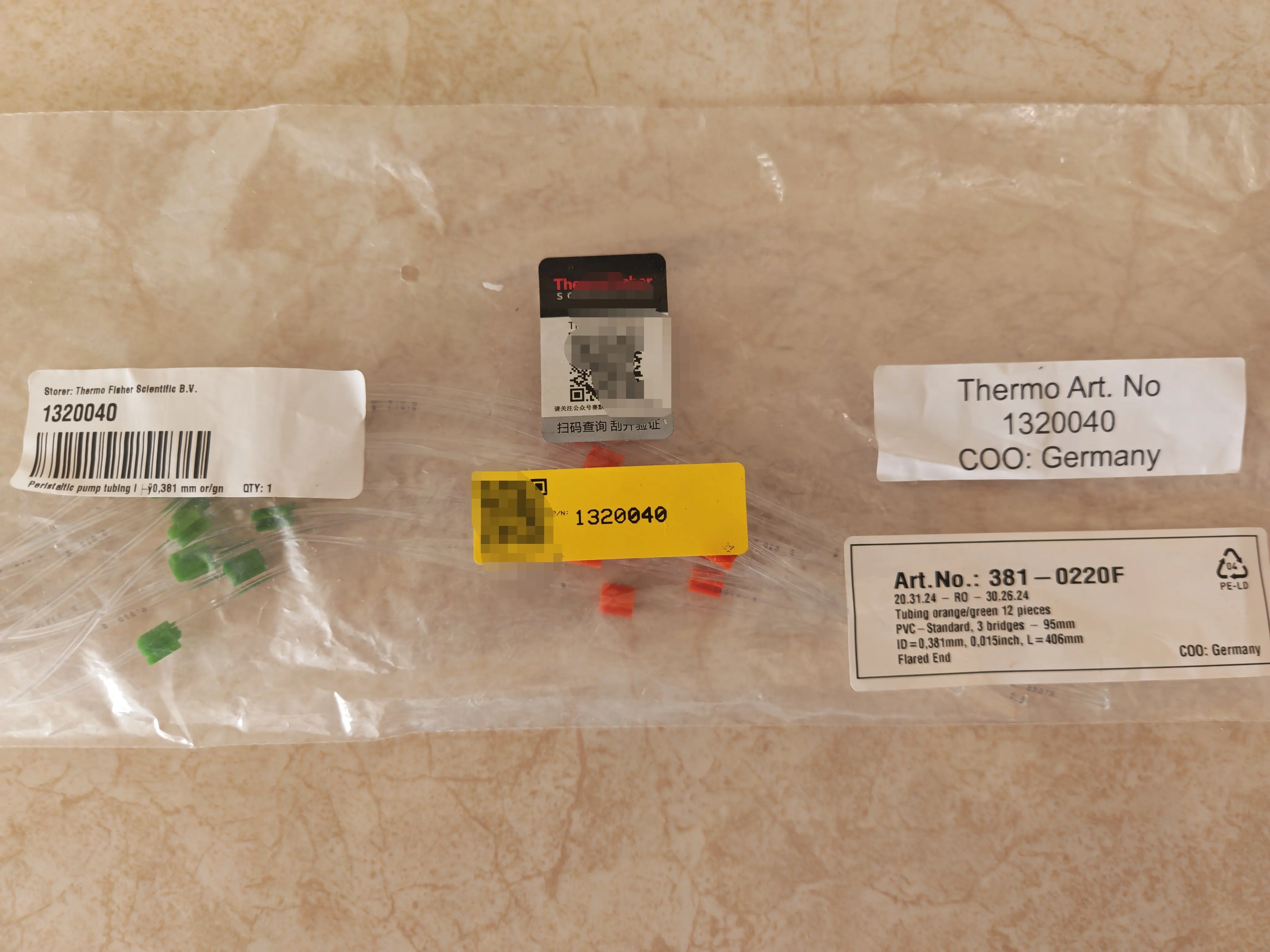 1320040 Thermo Fei ICPMS internal standard tube 12 pieces/bag, original imported, special ticket.