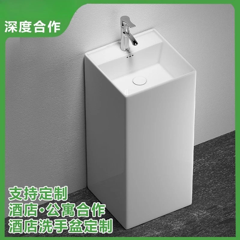 Floor-to-ceiling column basin Ceramic integrated washbasin Hotel balcony Bathroom Small apartment washbasin
