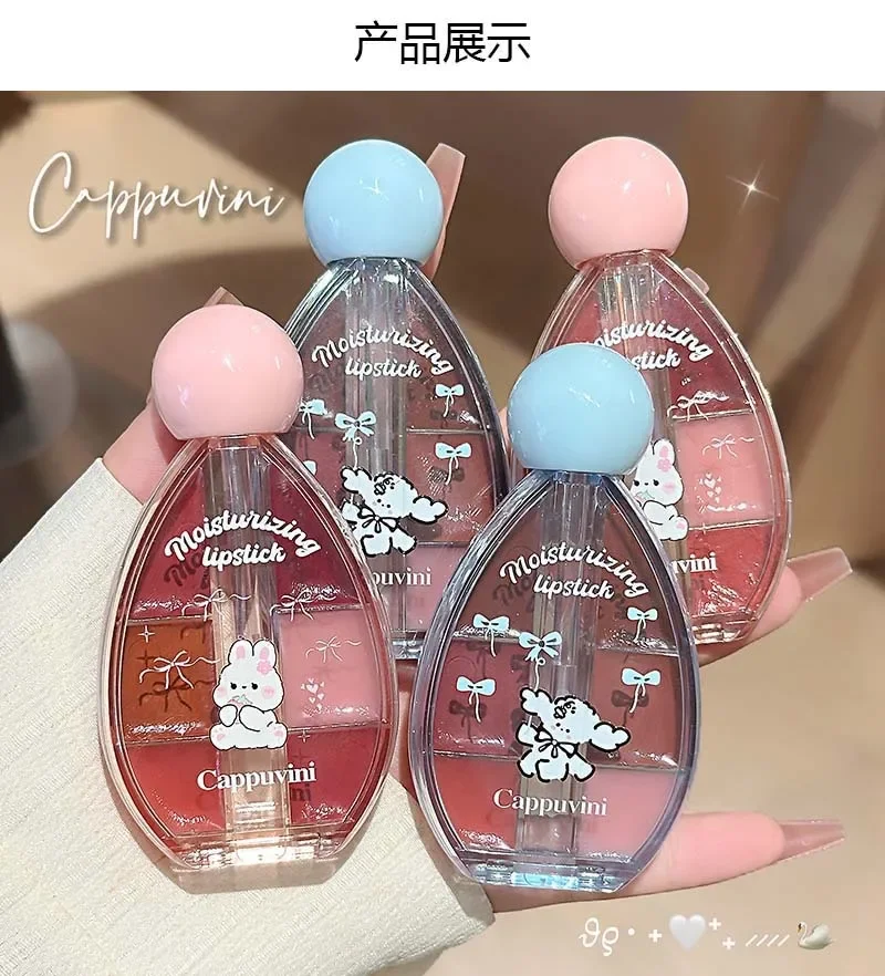 Cappuvini six-color mirror lip jelly water glossy glass mirror lip glaze lip mud beauty lipstick makeup