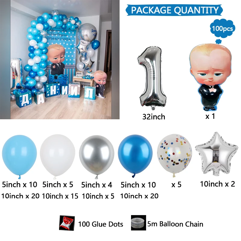 Set di palloncini per baby shower in lattice colorato digitale argento boss baby calvo da 100 pezzi, vacanze, compleanni, forniture per feste di matrimonio