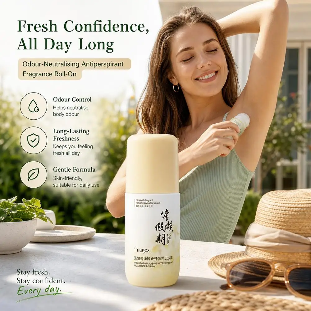 50ml Clear and Anti Sweating Fragrance Ball Dew Refreshing and Fragrant Ball Body Anti Sweating Dew Refreshing Sweat Reliever