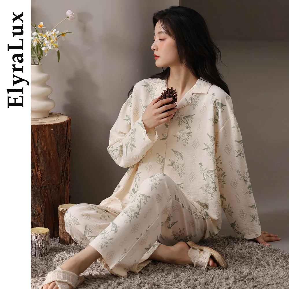 

ElyraLux женские пижамы и брюки, повседневная женская милая пижама с длинными рукавами, одежда для сна, корейская пижама для девочек