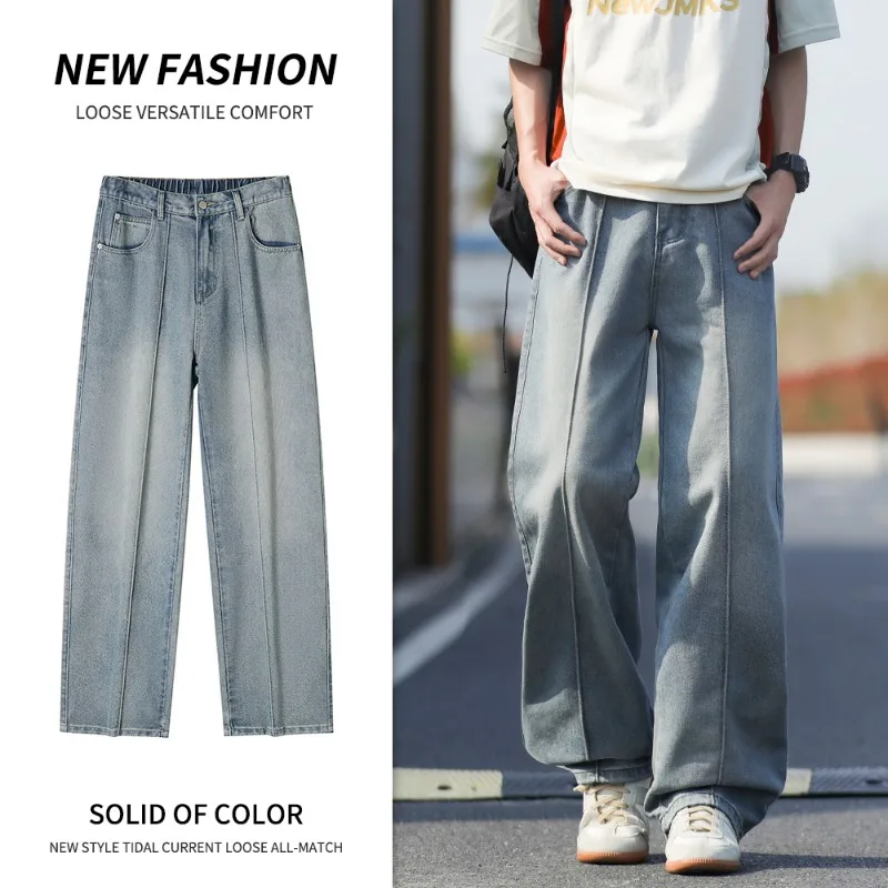 Korean-American Y2K Loose Straight Leg Jeans Men's Basic Versatile Multi-Color Elastic Washed Floor-Length Pants