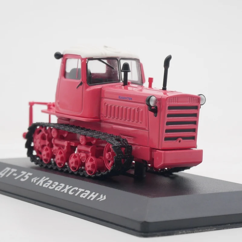 

IXO 1:43 Scale Diecast Alloy DT-75 Soviet Tracked Tractor Toys Cars Model Classics Nostalgia Adult Gifts Souvenir Static Display