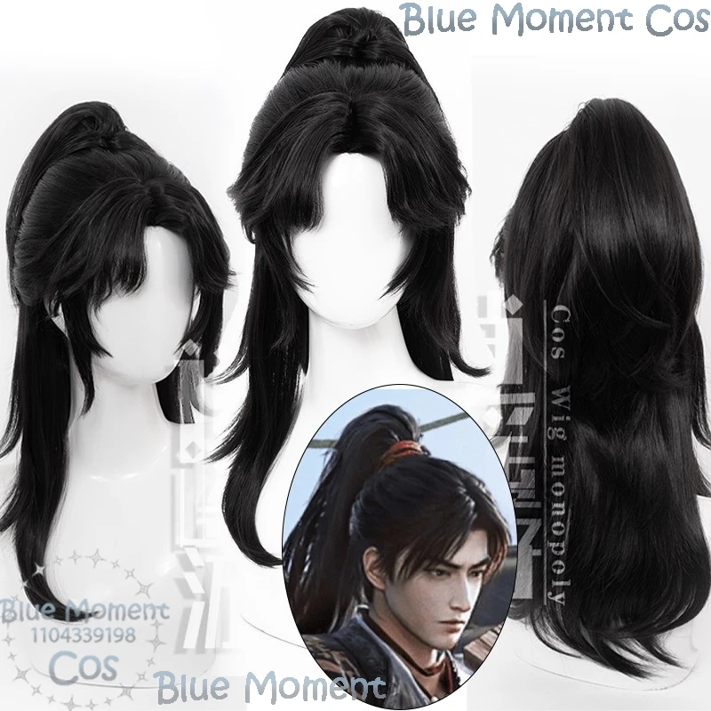 Joven maestro masculino nuevo juego donde vientos rencontrer Cosplay estilo antiguo chino peluca negra adultos hombre pelo Halloween Comic Con Festival