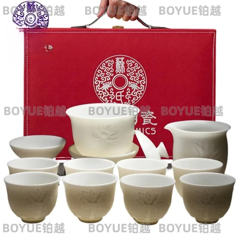 Hand Engraved Lotus Ceramic Kung Fu Tea Set Suet Jade Style Teapot Cup Gift Box Premium Holiday Present Traditional Chinese