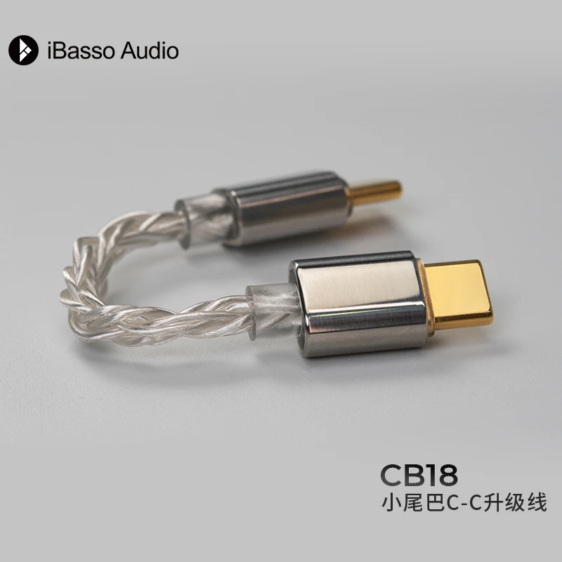 iBasso CB18 6N single crystal copper plated silver cable 5μ 24k Gold OTG HIFI decoding small tail DC06 DC03PRO upgrade wire