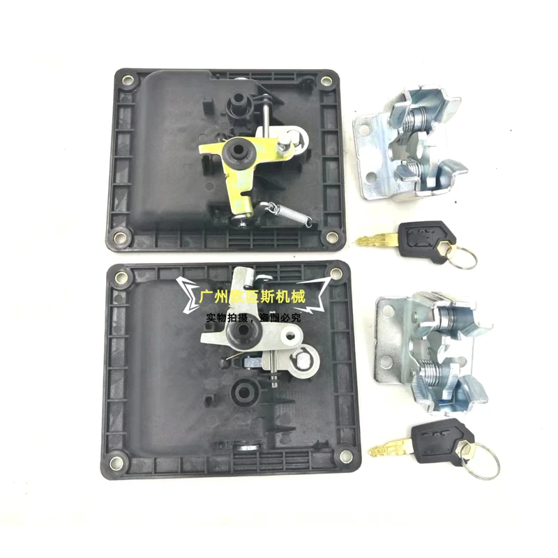 hydraulic pump side door lock Excavator accessories CarterPIL E313 320 323 330 336 349GC