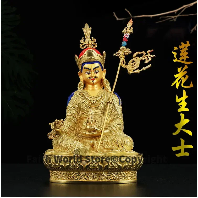 31CM large High grade GOOD Buddha -HOME Hall efficacious Protection Gold-plated Guru Padmasambhava buddha Buddhist Tantra statue