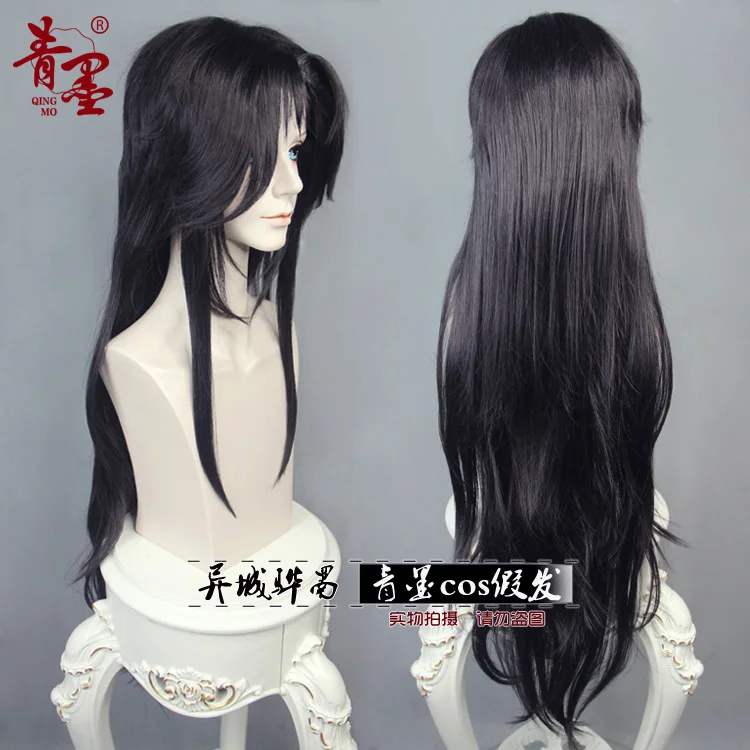 Anime The Scum Villain\'s Self-Saving System Luo BingHe Cosplay Costume Ancient Costume Cosplay Wig Shoes For Women Men Halloween