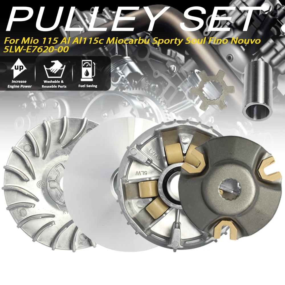 

A-Class Quality Aluminum Pulley Set for Mio 115 Soul Sporty Fino Nouvo, Motorcycle Power & Performance Improvement Part