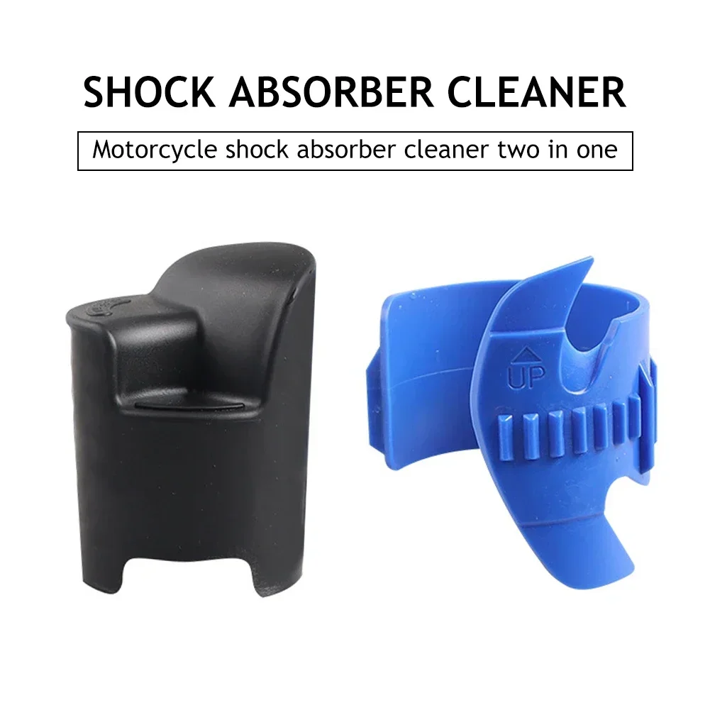 45-55mm Front Fork Shock Absorber Cleaning Tool Suitable For Honda CR125 CR250 CRF250R CRF450R Yamaha KTM Kawasaki Suzuki ATV