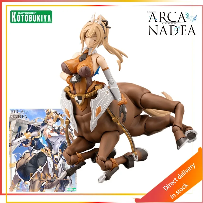 Kotobukiya Original Arca Nadea Edición Regular AR004 serie Elena Anime figura de acción modelos de juguete para ensamblaje regalos para niños