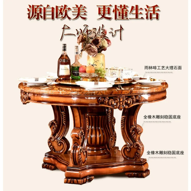 European-style solid wood marble dining table and chairs combination round room furniture one table 4 chairs dining table