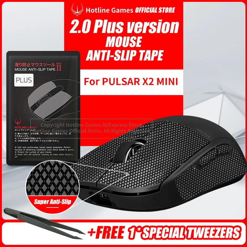 

Hotline Games 2.0 Plus Mouse Anti-Slip Grip Tape for Pulsar X2 MINI Wireless,Grip Upgrade,Moisture Wicking,Easy to Apply