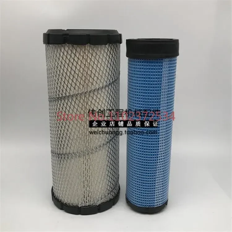 Excavator EC55/60B air filter housing assembly air filter outer cover rear cover accessories