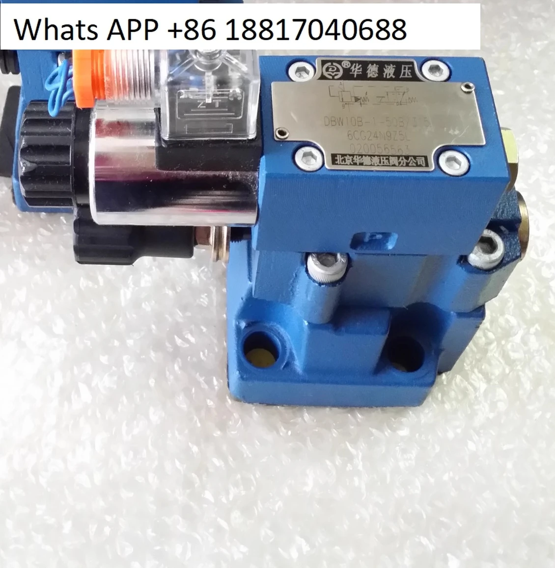 

Huade solenoid relief valve DBW10B-1-50B/3156CG24N9Z5L 200/1006CW220-50N9Z