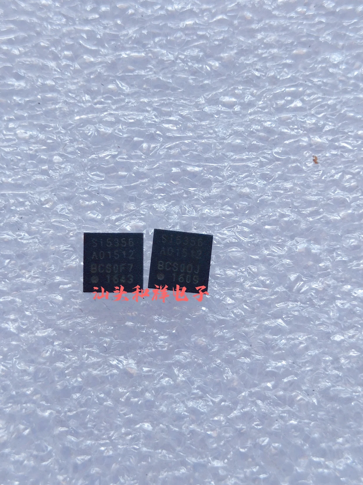 

NEW SI535A-B-GM SI5356A-B-GMR IC 24QFN 10PCS