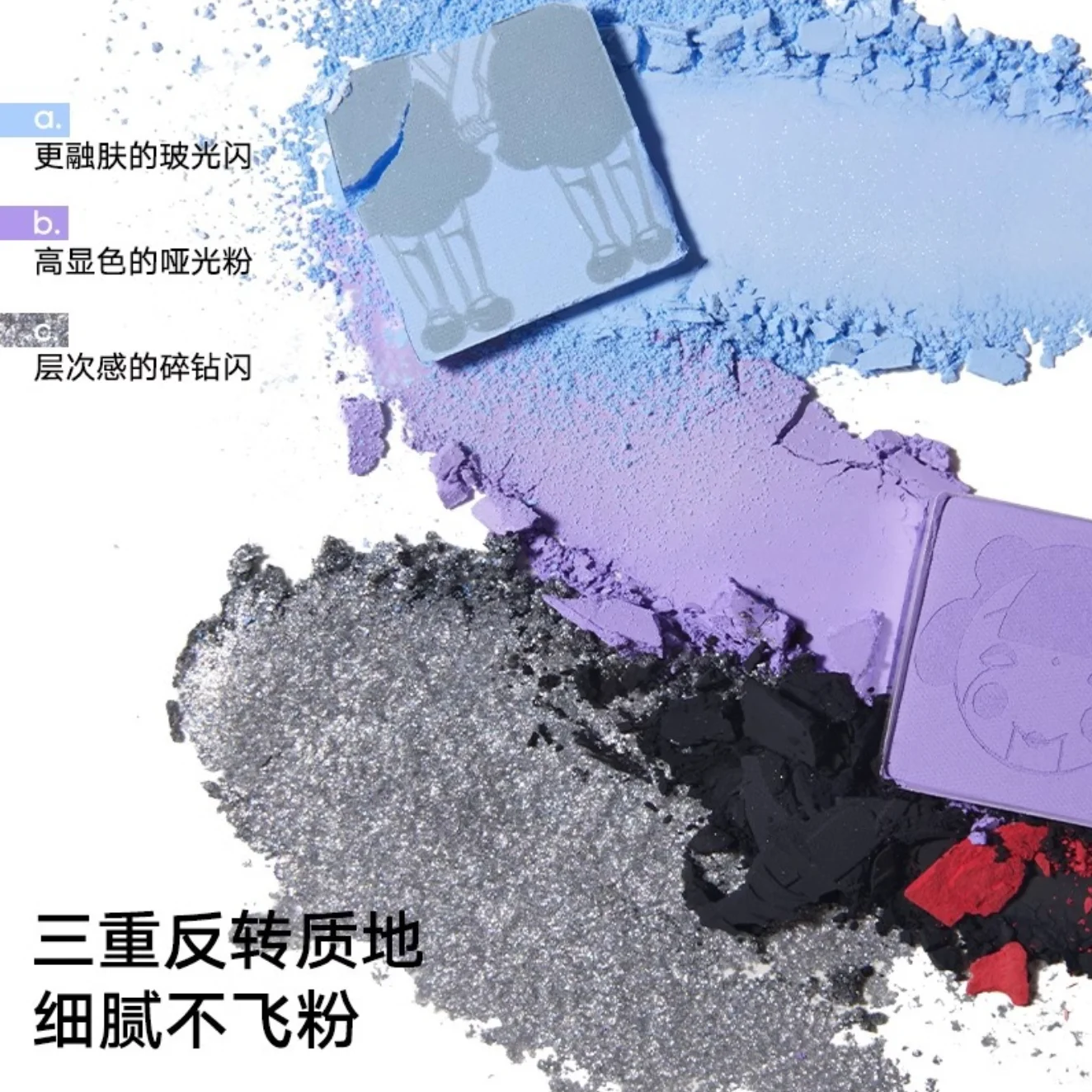 Judydoll 2024 "Cos Me" Halloween Limited 10-Color Eyeshadow Matte Sparkle Creative Design Makeup Cosmetics