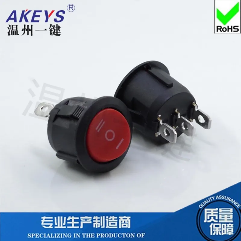 10pcs KCD1-105-3P3 gears Red cover three gears three feet  Forward and reverse boiled egg juicer  Open hole 20MM rocker switch